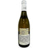 メゾン ルロワ ブルゴーニュ ブラン 2000 750ml 12.5% MAISON LEROY Bourgogne 【G3】