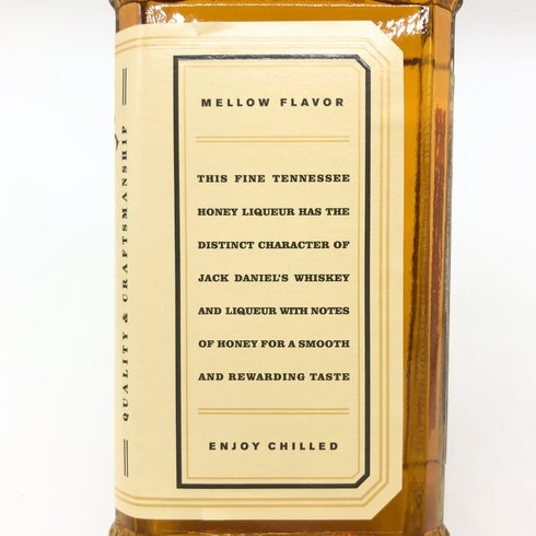 ジャックダニエル テネシー ハニー 700ml 35% JACK DANIEL`S アメリカウイスキー【F】