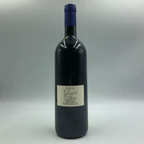 サッシカイア 2011 750ml 13.5% SASSICAIA イタリアワイン【N1】