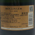 ボランジェ RD エクストラ ブリュット 2008 750ml 12% BOLLINGER シャンパン【N0】