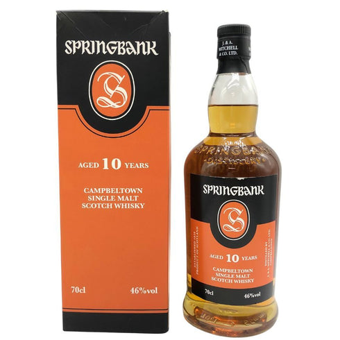 スプリングバンク 10年 700ml 46% SPRINGBANK スコッチウイスキー【G3】