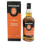 スプリングバンク 10年 700ml 46% SPRINGBANK スコッチウイスキー【G3】