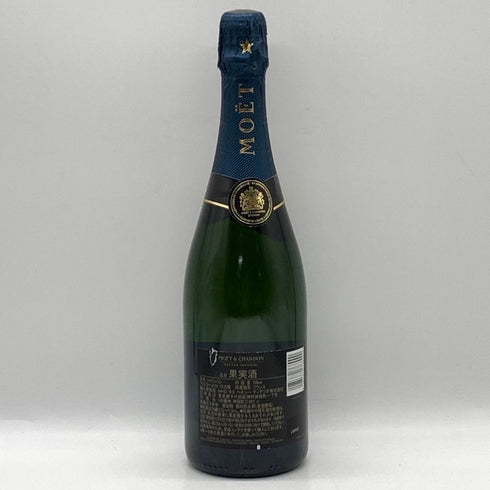 モエ エ シャンドン ネクター アンペリアル 750ml 12% Moet&Chandon NECTAR IMPERIAL シャンパン【F3】