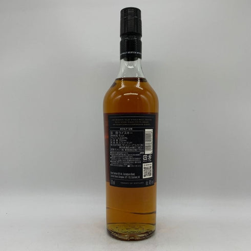 ボウモア 12年 ブラックラベル 700ml 40% BOWMORE スコッチウイスキー【C4】
