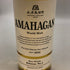 東京都限定◆長濱蒸溜所 アマハガン ワールドモルト 2016 エディション No.1 700ml 47% AMAHAGAN World Malt Edition No.1 【L4】