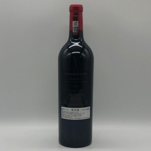 シャトー パルメ 2013 750ml 13% CHATEAU PALMER ボルドーワイン【B1】