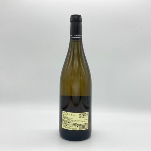 ヴァンサン ジラルダン ムルソー ヴィエイユ ヴィーニュ 2017 750ml 13% VINCENT GIRARDIN 白ワイン【I2】
