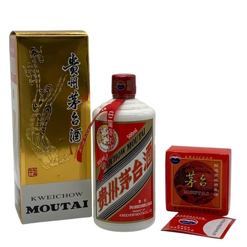 貴州茅台酒 マオタイ酒 天女ラベル 2025 500ml 53% MOUTAI KWEICHOW 中国酒952g【P2】
