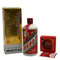 貴州茅台酒 マオタイ酒 天女ラベル 2025 500ml 53% MOUTAI KWEICHOW 中国酒952g【P2】