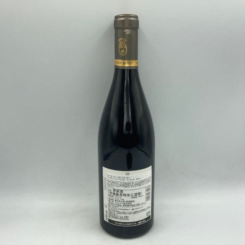 ドメーヌ デュ クロ フランタン アルベール ビショー ジュヴレ シャンベルタン レ ミュロ 2021 750ml 13% Domaine du Clos Frantin Albert Bichot Gevrey Chambertin Le Murots ブルゴーニュワイン【I】