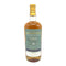 ゴールドフィンチ ウイスキー ボデガシリーズ リンクウッド 2008 14年 700ml 52% GOLDFINCH WHISKEY LINKWOOD BODEGA SERIES スコッチウイスキー【F4】