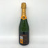 ヴーヴ クリコ ブリュット イエローラベル 750ml 12% VEUVE CLICQUOT YELLOW シャンパン【G2】