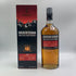 オーヘントッシャン 12年 700ml 40% AUCHENTOSHAN スコッチウイスキー【W4】