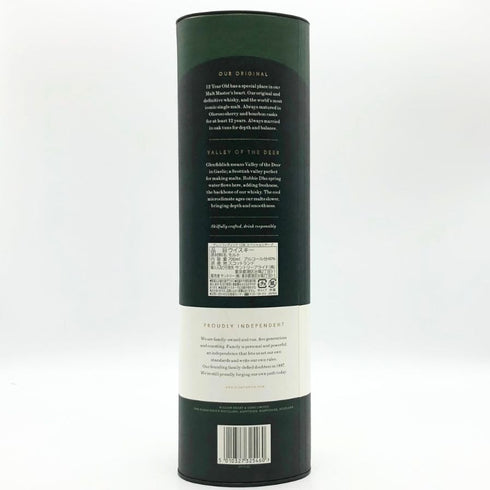 グレンフィディック 12年 OUR SIGNATURE MALT 700ml 40% Glenfidich スコッチウイスキー【G3】