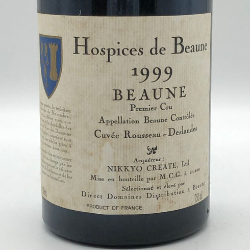 オスピス ボーヌ キュヴェ ルソー デスランド 1999 750ml 14% Hospices de Beaune ブルゴーニュワイン【M1】