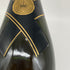 モエ エ シャンドン ロゼ アンペリアル 750ml 12.5% Moet&Chandon Rose Imperial シャンパン【E2】