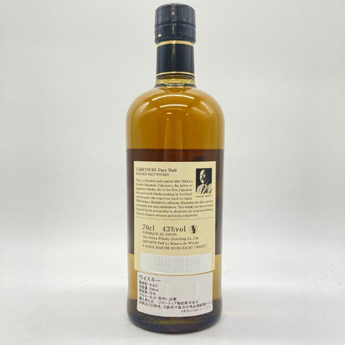 東京都限定◆ニッカ 竹鶴 ピュアモルト 白ラベル 700ml NIKKA 【U4】
