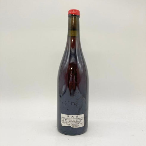メゾン ピエール オヴェルノワ アルボワ プピヤン シャルドネ 2015 750ml 12.5% Maisson Pierre Overnoy Arbois Pupillin Chardonnay 【SKU】