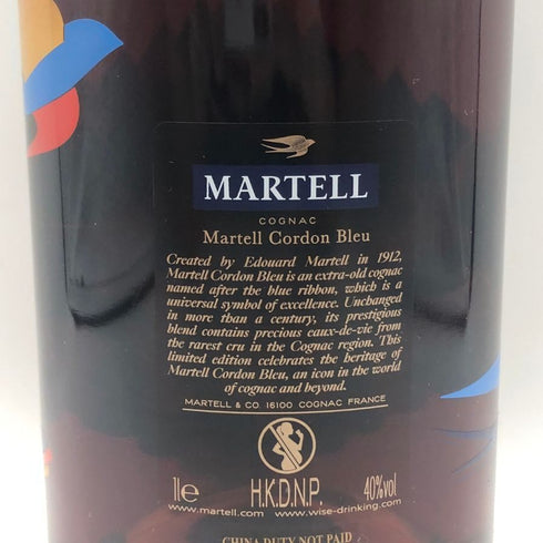 マーテル コルドンブルー リミテッドエディション バイ クリストフ ニーマン 40% 1000ml MARTELL ブランデー【F2】