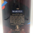 マーテル コルドンブルー リミテッドエディション バイ クリストフ ニーマン 40% 1000ml MARTELL ブランデー【F2】