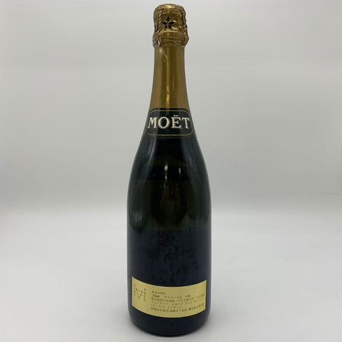 モエ エ シャンドンアンペリアル ブリュット 1980 750ml 12% Moet & Chandon IMPERIAL BRUT 【N】
