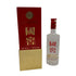 国窖 1573 バイジュウ 2018年 52% 500ml GUOJIAO 【P1】