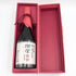 獺祭 純米大吟醸 磨き二割三分 仕込み 梅酒 720ml 8% 2025年2月 DASSAI 日本酒- 純米大吟醸酒【J2】