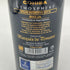コイーバ アトモスフィア グラン レセルバ 2012 750ml 14% COHIBA ATOMOSPHERE スパニッシュワイン【B1】