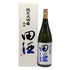 西田酒造 田酒 純米大吟醸 山廃 1800ml 16% 2024年11月 日本酒- 純米大吟醸酒【G】