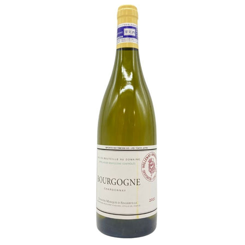 ドメーヌ マルキ ダンジェルヴィーユ ブルゴーニュ シャルドネ 2021 750ml 12.5% Domaine Marquis d'Angerville Bourgogne Chardonnay 【Z1】