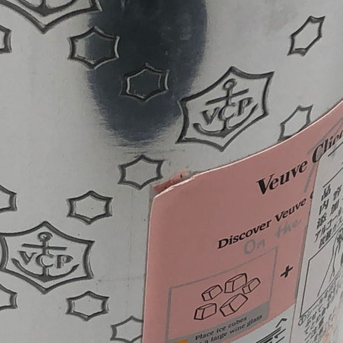 ヴーヴ クリコ ロゼ リッチ 750ml 12% Veuve Clicquot Rich Rose シャンパン【J4】