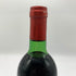 シャトー ペトリュス 1980 度数不明 750ml CHATEAU PETRUS 【AFA15】