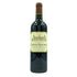 シャトー ボーモン オー メドック 2011 750ml 13.5% CHATEAU BEAUMONT HAUT MEDOC ブルゴーニュワイン【D3】