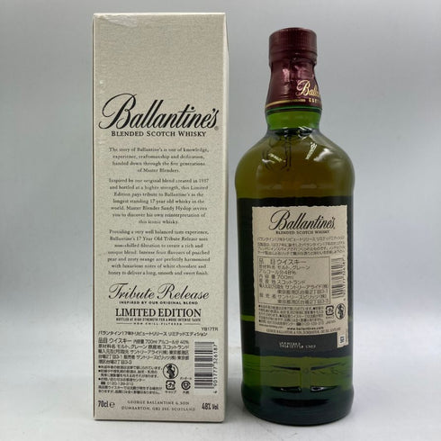 東京都限定◆バランタイン 17年 トリビュートリリース リミテッドエディション 700ml 48% Ballantine's 【N2】