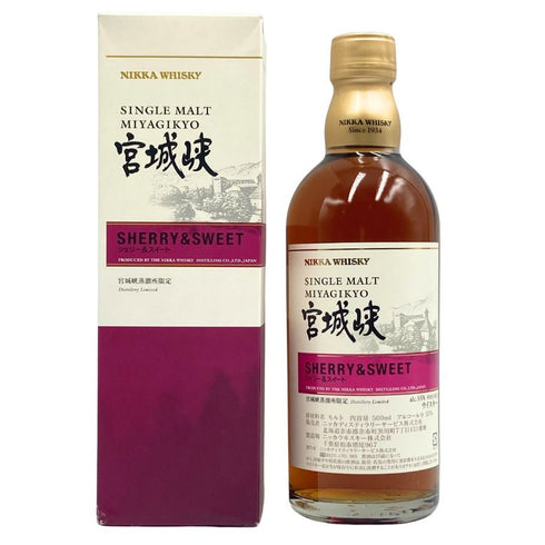 東京都限定◆ニッカ 宮城峡 シングルモルト シェリー&スイート 500ml 55% NIKKA SHERRY&SWEET 【A4】