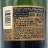 ドゥラモット ブリュット ブラン ド ブラン ミレジメ 2014 750ml 12% DELAMOTTE シャンパン【X1】