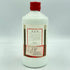 Guizhou Moutai Liquor Tianyu Label 500ml 53% 860g MOUTAI【P】