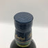 バランタイン 17年 700ml 40% 国内正規品 BALLANTINE'S スコッチウイスキー【L2】