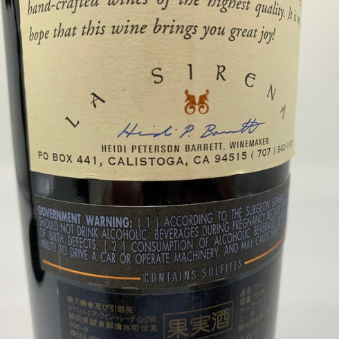 ラ シレーナ カベルネ ソーヴィニヨン ナパ ヴァレー 2001 750ml 14.3% La Sirena Cabernet Sauvignon Napa Valley カリフォルニアワイン【B4】