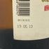 種子島 無濾過 1800ml 25% 2019年 5月 13日 詰め TANEGASIMA 芋焼酎【C2】