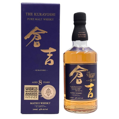 東京都限定◆倉吉 8年 マツイ ピュアモルト 700ml 43% 【O1】