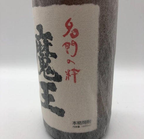 白玉醸造 魔王 名門の粋 1800ml 25% 芋焼酎【G2】