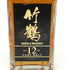 東京都限定◆ニッカ 竹鶴 12年 角瓶 660ml 40% NIKKA 【H4】