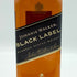 ジョニーウォーカー ブラックラベル 12年 黒キャップ 700ml 40% Johnnie Walker BLACK LABEL スコッチウイスキー【H4】