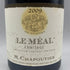 ミシェル シャプティエ エルミタージュ ルージュ ル メアル 2009 750ml 14% Michel Chapoutier ERMITAGE LE MEAL ブルゴーニュワイン【V】