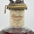 ブラントン シングルバレル 2024 750ml 46.5% Blanton's SINGLE BARREL バーボン【G2】