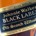 ジョニーウォーカー ブラックラベル 12年 エクストラ スペシャル 黒金キャップ 750ml 43% Johnnie Walker BLACK LABEL EXTRA SPECIAL スコッチウイスキー【I1】