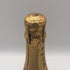 モエ エ シャンドンアンペリアル 白 12% 375ml Moet & Chandon IMPERIAL シャンパン【G1】