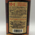 ミクターズ US-1 スモールバッチ 700ml 45% MICHTERS バーボン【B4】