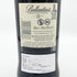 バランタイン 21年 金キャップ 700ml 40% Ballantine's スコッチウイスキー【J4】
